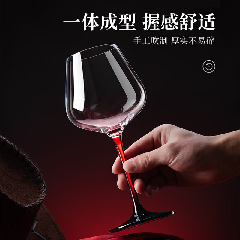 FANKAQI Wine Tasting Party Same Style Crystal Glass Goblet Red Wine Cup Couple Matching Cup Birthday Wedding Housewarming Gift Box