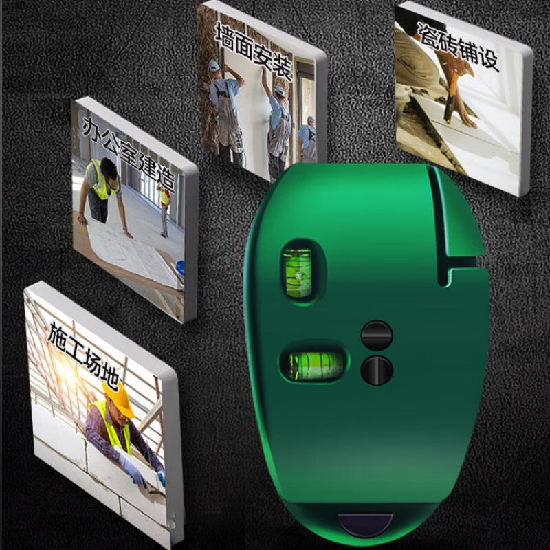 Morning Ax Electronic Laser Right Angle Level 90 Degree Ground Wire, Ink Fountain, High Precision Automatic Wiring, Upgraded Straight Angle Meter (+ Battery)