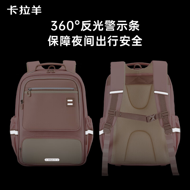 Kara Sheep Organ Schoolbag Primary School Students Grade 1-3-6 Children's Five-Dimensional Burden-Reducing Anti-Falling Backpack for Men and Women Decompression and Spine Protection Backpack