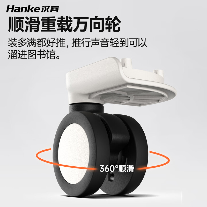 Hanker large-capacity suitcase aluminum frame women's boarding trolley case men's 20-inch rose white 44 liter password suitcase enlarged