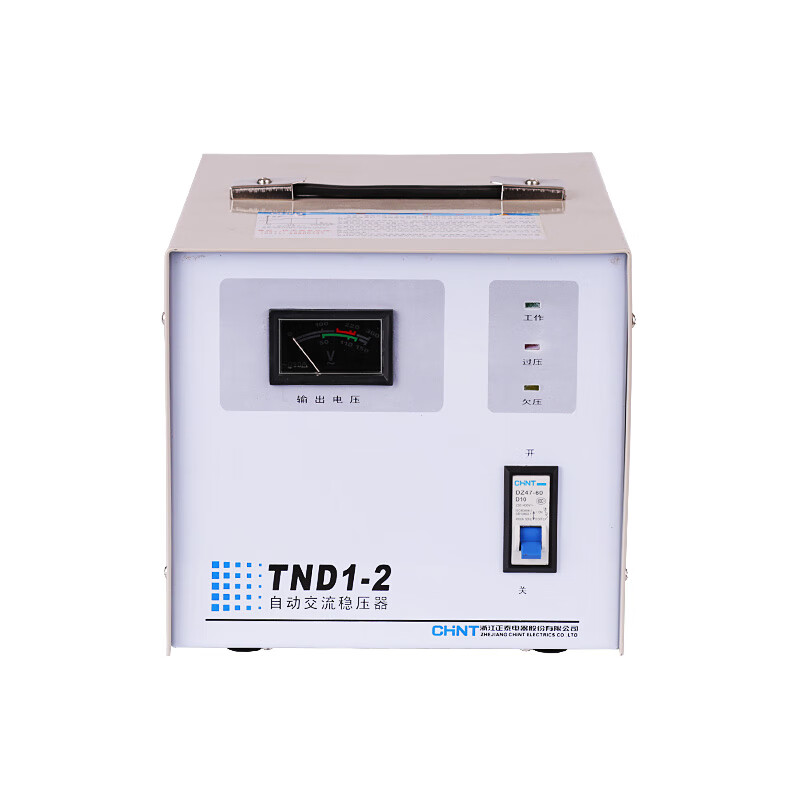 Chint voltage regulator TND1 (SVC)-2KVA single-phase ordinary household voltage regulator 2000W/3KW computer voltage regulator 1500W
