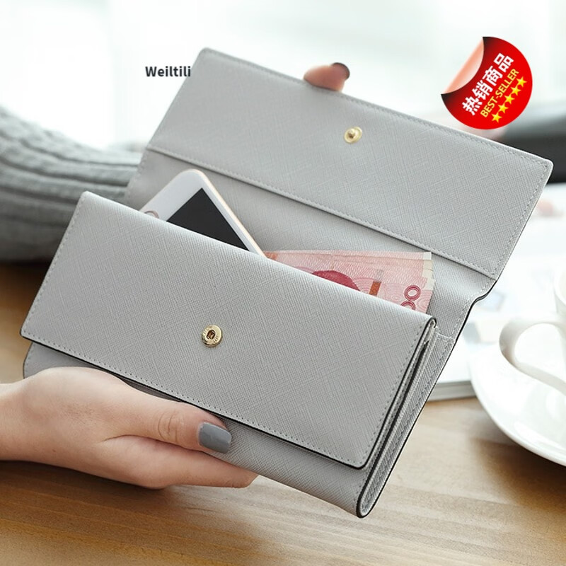 Weiltili 2024 new long women's wallet cross pattern three-fold large capacity multi-card slot multi-functional fashion student wallet pink