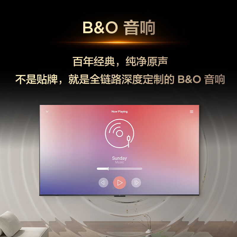 TCL TV 75Z11K 75-inch QD-Mini LED 312 Vientiane partitions Colorful XDR 1300nits Ultra-thin integrated