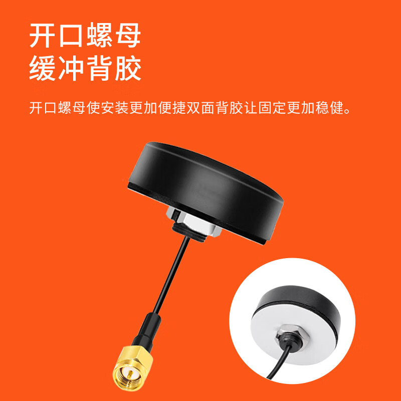 Rentian 2G/3G/4G outdoor waterproof antenna mushroom head cabinet antenna circular gain 5-28dbi/SMA inner screw inner needle/0.5m RT-YTX1-05