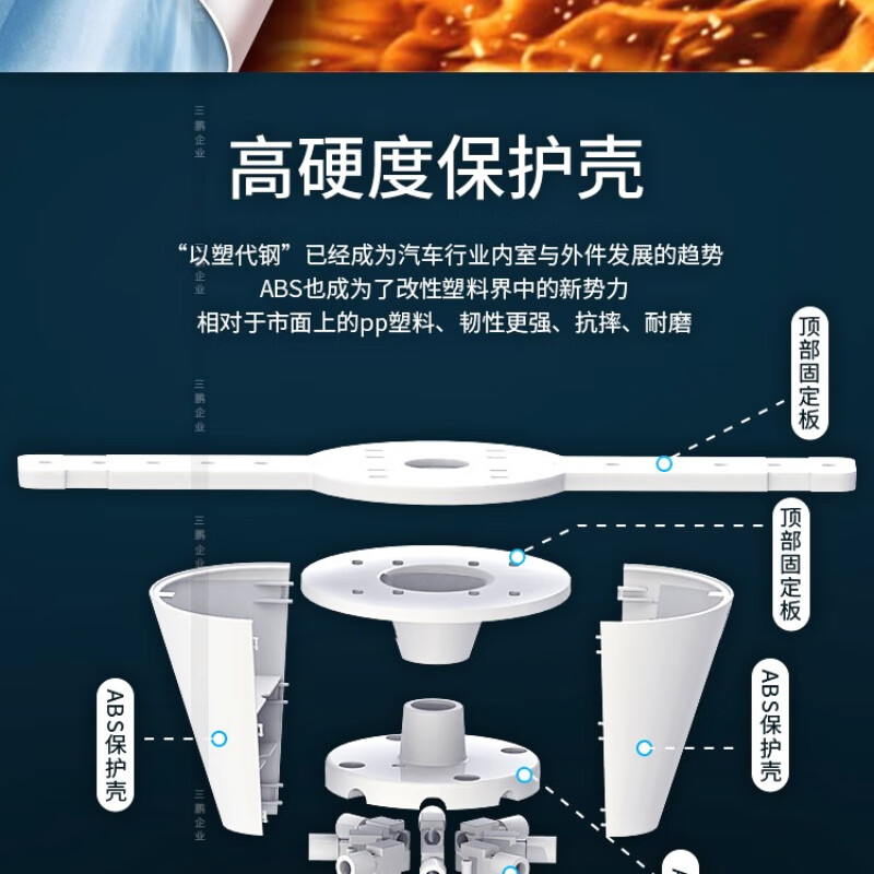 Wen Yijia central air conditioning outlet windshield ceiling machine anti-direct blow double bearing transduction fan ceiling air conditioning windshield white luxury version double bearing fan blades adjustable suitable