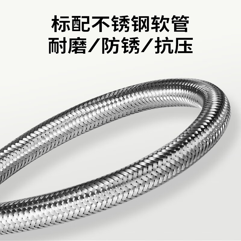 JOMOO kitchen faucet bathroom sink hot and cold water dishwashing basin seven-shaped faucet 304 stainless steel dishwashing basin double spray seven-shaped faucet-33186 gun gray