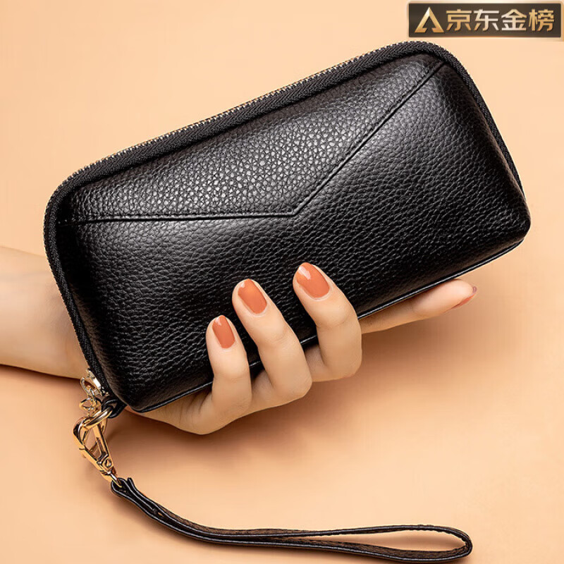 GUIG Germany imported quality genuine leather coin purse women's long 2025 new fashion simple patchwork clutch bag for women black