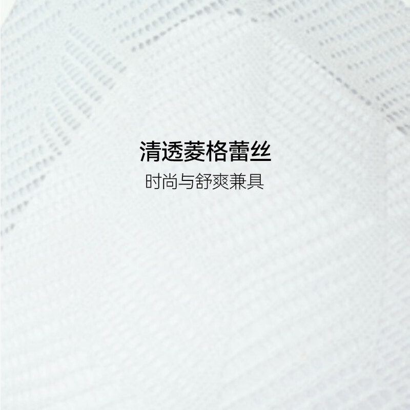 Aimeili Sandwich Soft Support No Support Vest Style Net Mark Cutting Hidden Hole Sponge Mold Cup Bra Underwear for Women IM17BXR1 Chip Gray 55E L 170