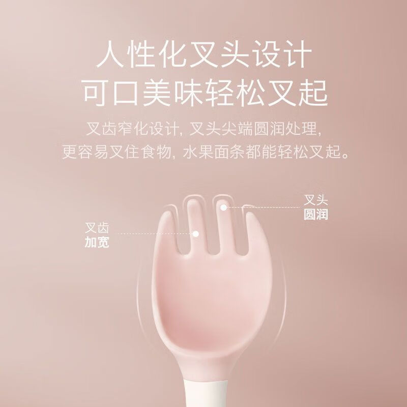 Deluxe Twisted Spoon Baby Learning to Eat Training Spoon and Fork Bendable Baby Elbow Fork and Spoon Practice Chopstick Baby Meal Locke Yellow Flexible Spoon + Fork