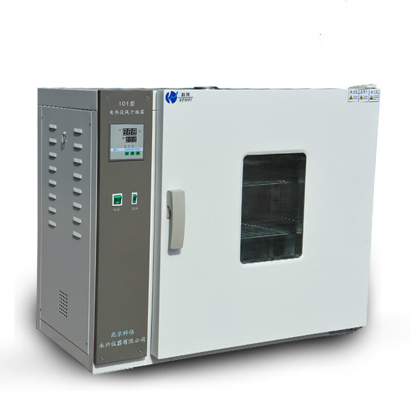 BEYZK electric constant temperature blast drying oven 101 industrial oven laboratory high temperature aging vacuum oven 101-0A blast galvanized sheet liner