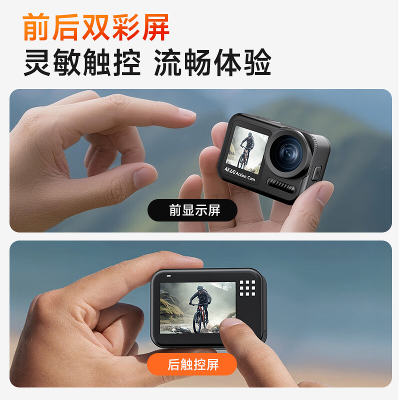 CAIZU 4K handheld sports camera chest hanging neck vlog electric vehicle motorcycle riding recorder sports camera thumb camera outdoor fishing 20 meters waterproof Z860 magnetic hanging neck set +128G