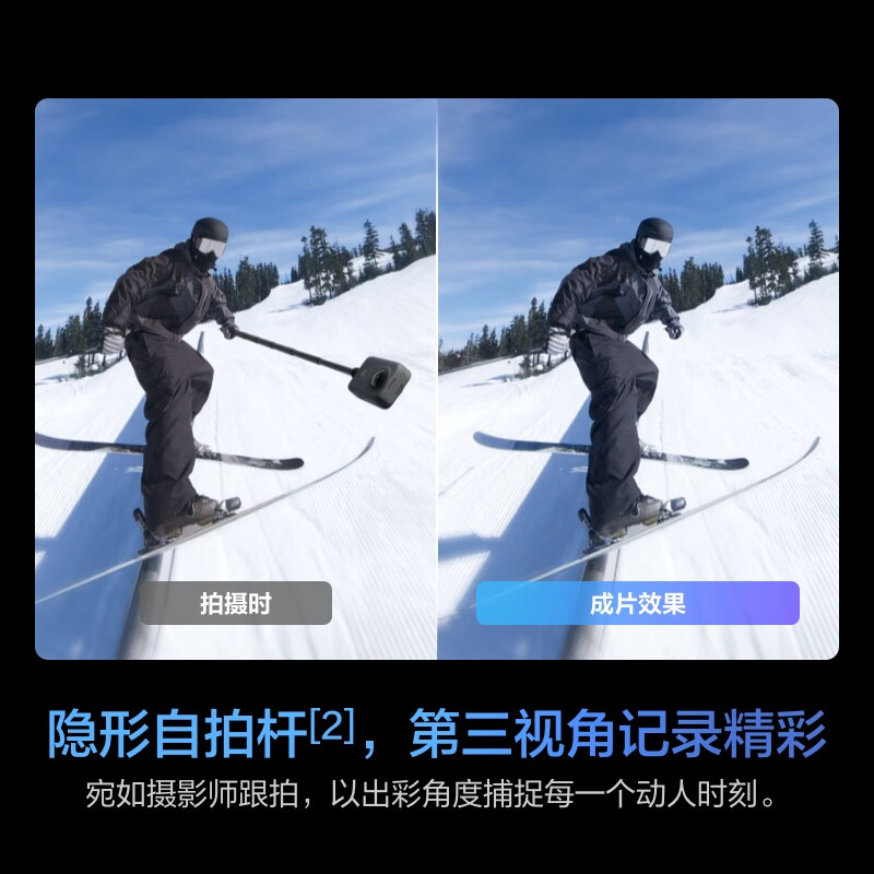 DJI Osmo 360 8K HD panoramic action camera built-in storage anti-shake waterproof motorcycle riding diving ski travel handheld Vlog camera