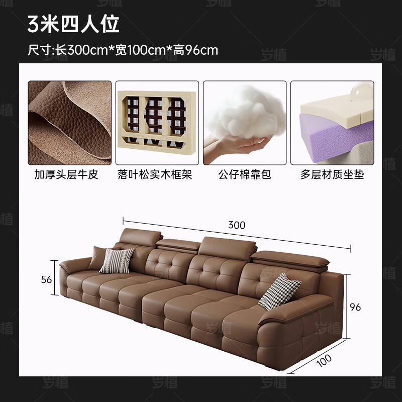 Suizhi Leather Sofa Government Subsidy Italian Sofa Living Room 2025 New Leather Art Sofa Lawrence Straight Row Large Unit Large Four-Seater 3.0 Meter Straight Row With Same Style Footrest Upgraded Contact Surface Thickened Genuine Leather + Imported Washed Latex Cushion