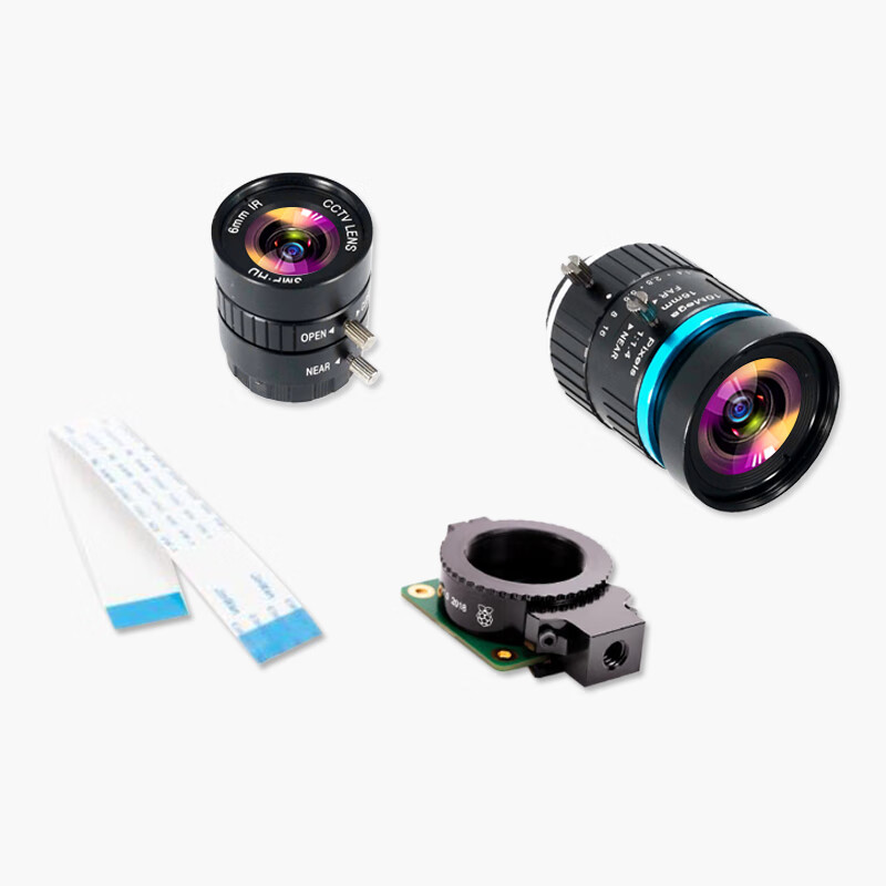 Yue Changsheng Raspberry Pi original HQ Camera high quality camera module 12.3MP IMX477 with FV06163mp lens