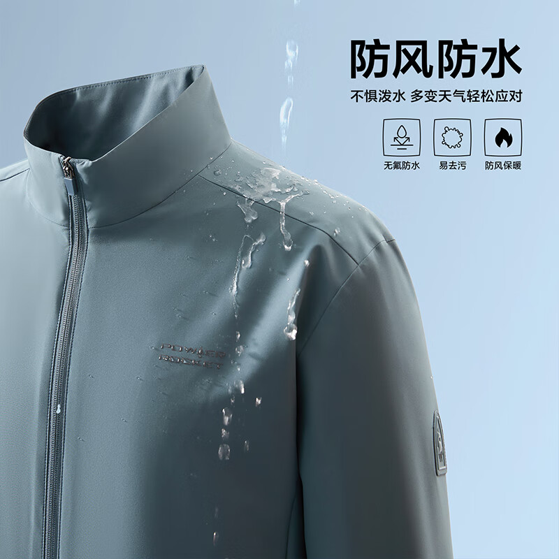 HLA Heilan Home Jacket Men's 25 Power Rocket Sports Stand Collar Printed Jacket Men's Autumn