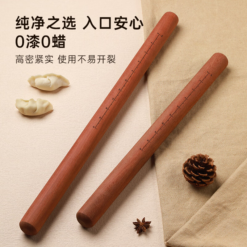 Tang Zong Chopsticks Red Sandalwood Round Head Rolling Pin 50cm (With Scale) Natural Log Solid Wood Household Rolling Pin C2161