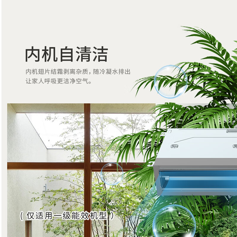 Toshiba household full DC variable frequency central air conditioner first-class energy efficiency duct machine enjoys the world's largest 3 HP one-to-one RAS-24TDVG1G4P-C Large 3 HP first-level energy efficiency with pump