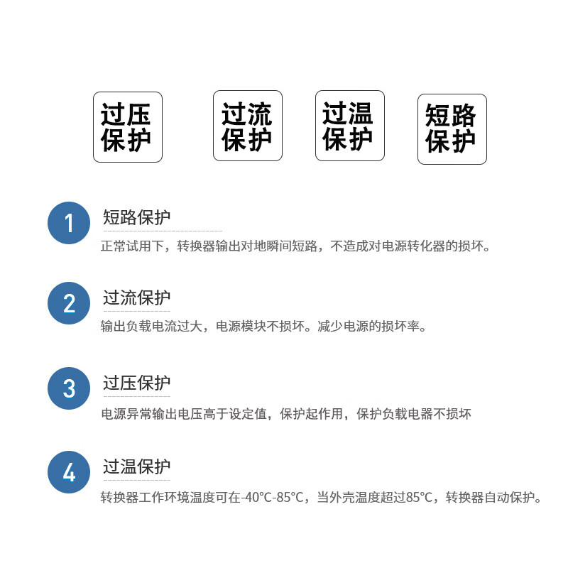 DC12V24V to 36V booster module DC power converter DC DC12V24V to 36V 5A 180W