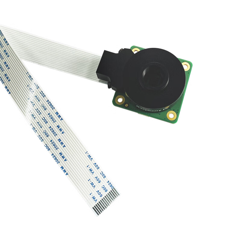 Yue Changsheng Raspberry Pi official original HQ Camera M12 camera module 12.3MP Sony IMX477 optional lens WS1603212 lens