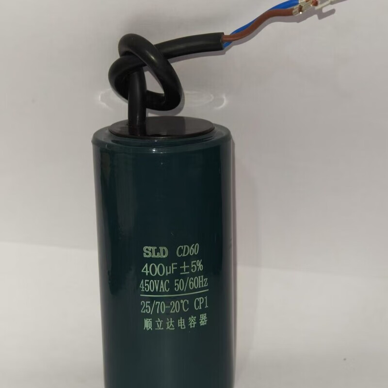 Motor capacitor start 450v single operation cbb60/220V special 450V universal CD60 starter 500 box of 10 capacitors