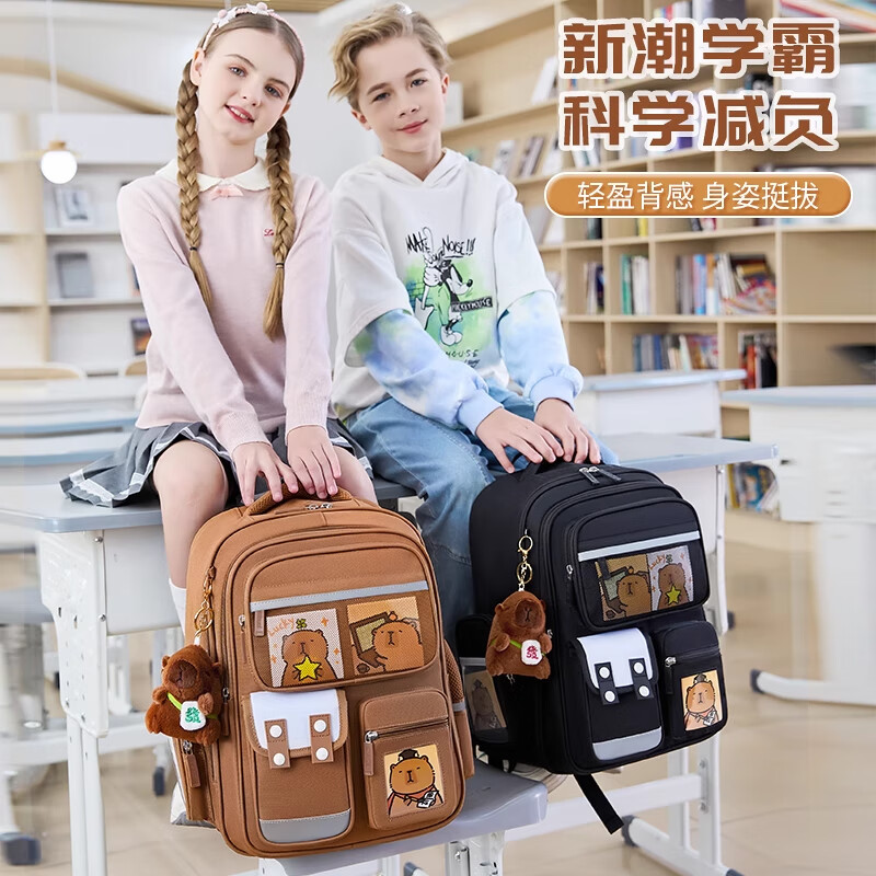 Dishuai Kapibala primary school backpack for girls grade 1-3-6 to reduce burden and protect spine, lightweight large-capacity children's backpack for boys