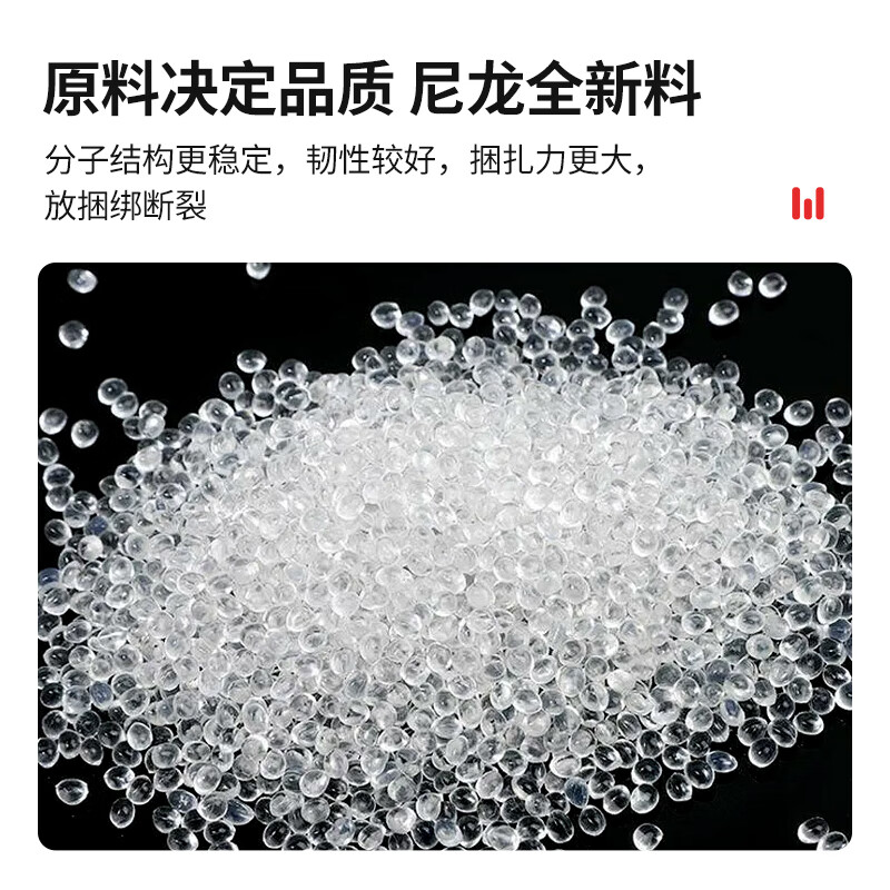 Jiuqiangu nylon cable ties, releasable live buckle cable ties, removable and reusable, gardening cable desktop cable management, buckle cable ties, 7.6*400mm, 100 pieces, six colors mixed