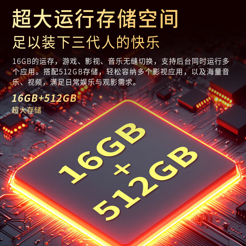 Super Color Ace Top 10 TVs New Frameless 8K LCD Full Screen Ultra HD Blu-ray Smart Network WiFi Voice Mobile Screen Projection Living Room Home Eye Protection 65-inch Frameless Smart Network Ultimate Edition Worry-Free After-Sales + Door-to-Door Delivery + Brand Extended Warranty + Free Installation + Voice Flagship
