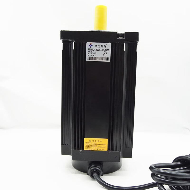 Yue Changsheng 86/110/130 three-phase stepper motor set 6/12/20/24/60NM high torque current can 86-12NM+3522 drive shaft 14