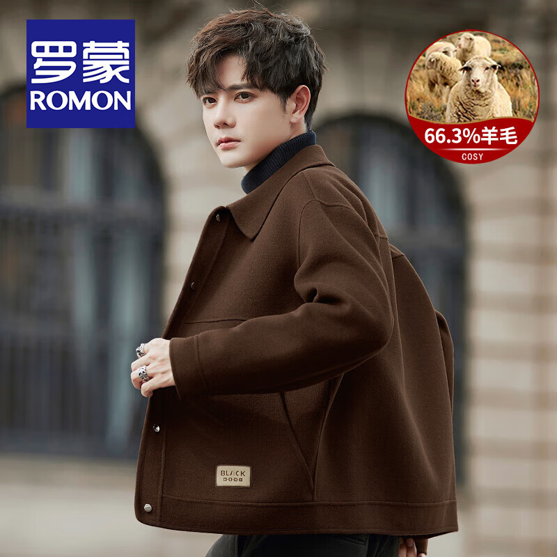 ROMON high-end woolen woolen jacket men's autumn and winter new business casual thickened short double-sided woolen jacket for young and middle-aged people, brown (66.3% sheep wool) L size (recommended 116-130 pounds)