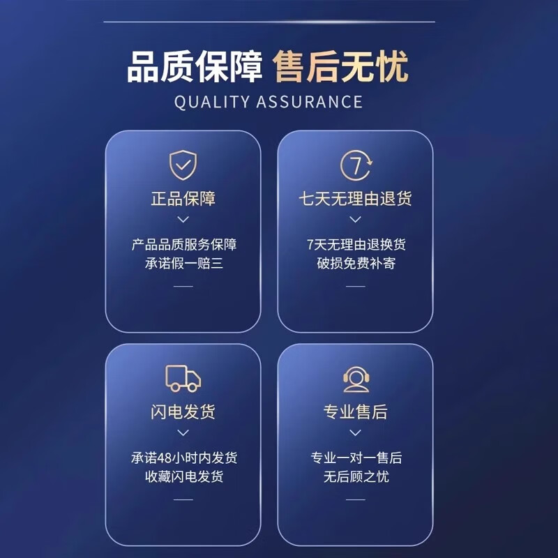 Zejie SM2.54mm DuPont plastic shell male and female shell socket plug plug locking connector 2P/3/4/5/6/7/8P 4P male shell (50 pieces)