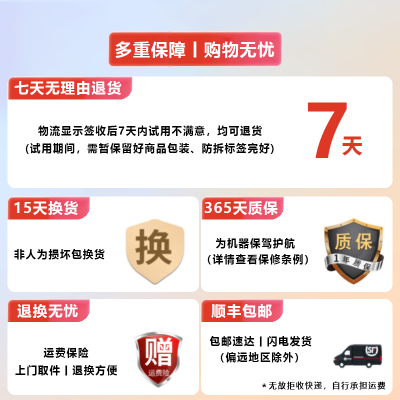 Microsoft Surface Go2/3 2-in-1 tablet second-hand 10.5-inch entertainment picture office learning online class compact portable LTE laptop hot-selling model Go2-4425Y-8G+128G standard package + original keyboard