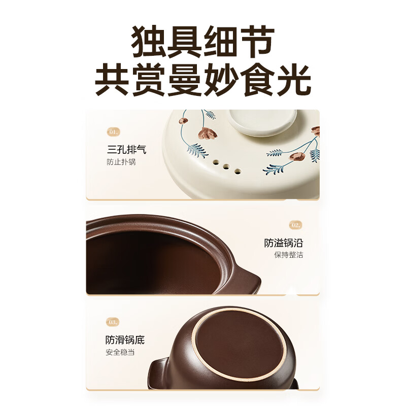 Bear casserole, soup pot, high temperature resistant and non-cracking, 3.5L universal casserole, wide mouth stew pot, ceramic pot JG023-P03