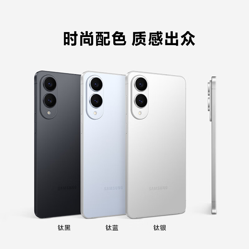 99% new Samsung Galaxy S25 Edge 5.8mm ultra-thin flagship phone AI camera phone 12GB+256GB Titanium Silver Android Checkable quality inspection report