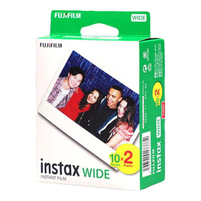 Fuji (FUJIFILM) instax instant wide400 photo paper one-time imaging retro camera series five-inch wide format 20 photos international version birthday gift