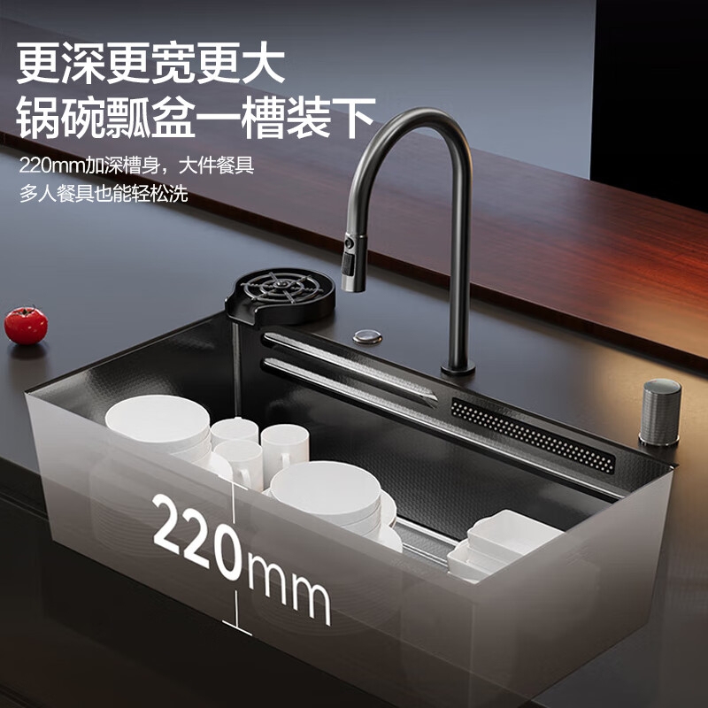 Vanward sink large single sink kitchen 304 stainless steel sink waterfall honeycomb embossed nano dishwashing sink W5 pro