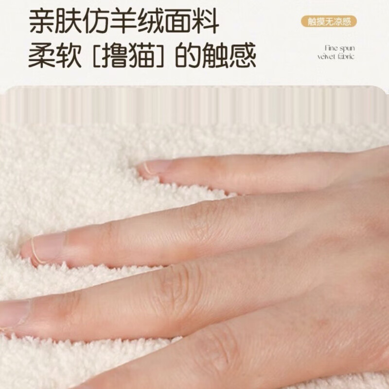 Round American cream style home living room carpet bedroom light luxury style irregular plush coffee table blanket Chashi Leila diameter 80 cm upgraded bottom imitation cashmere