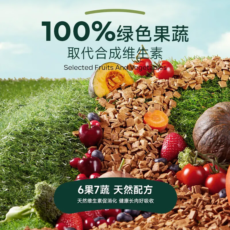 ZEAL air-dried cat food mutton king salmon 10g bag imported from New Zealand pet food adult cat and kitten food