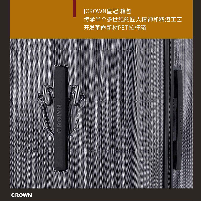 CROWN suitcase password trolley case large capacity universal wheel student suitcase CF2021H graphite black 25 inches