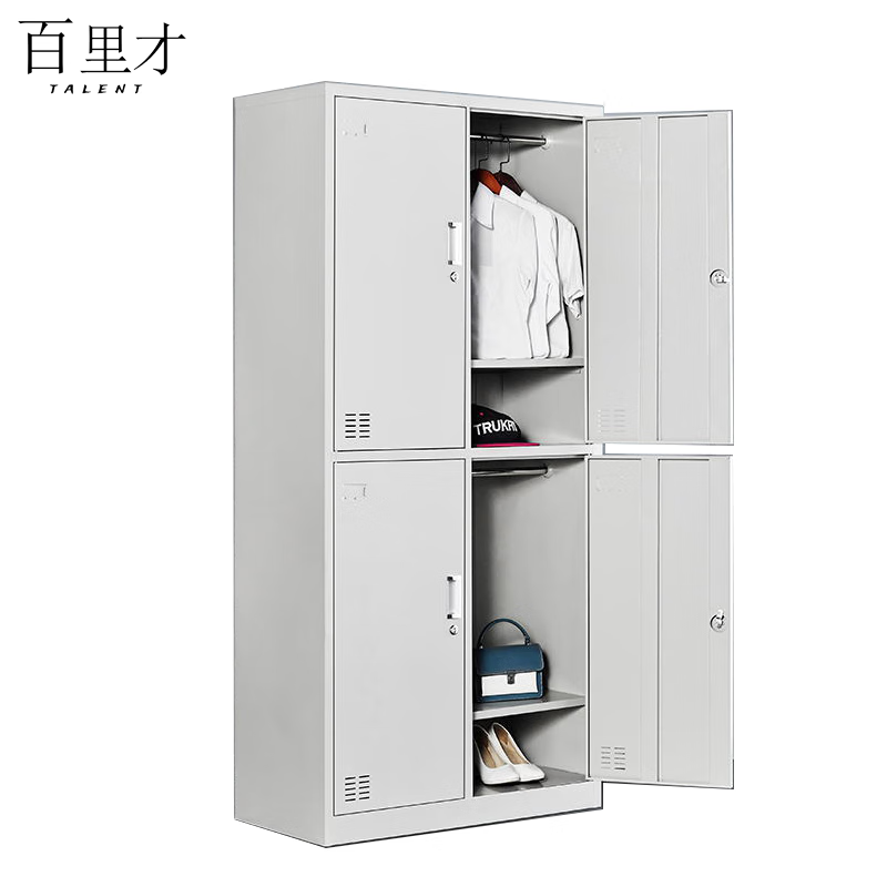 Bailitai locker steel locker four doors 1850*900*420 pieces 1850*900*420