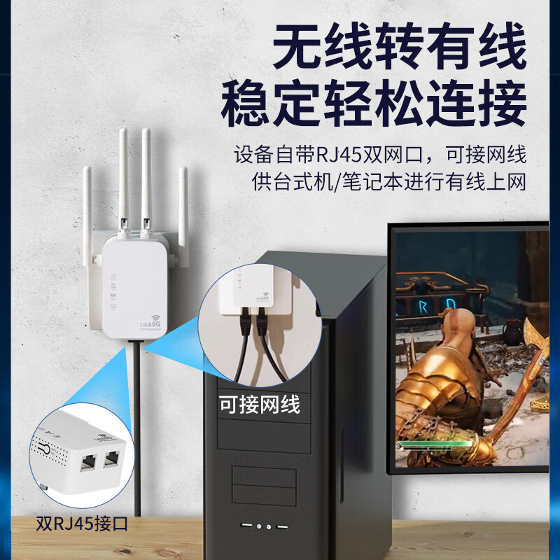 TENGFEI 1200M wifi signal amplifier Gigabit dual-band 5G signal amplifier wifi network signal booster amplifier router wireless relay wall penetration king