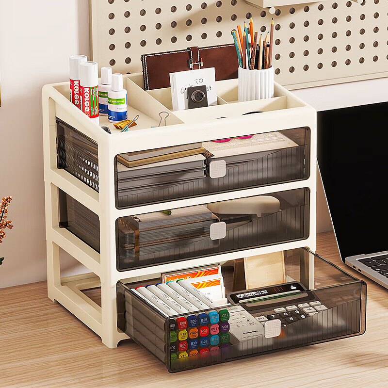 Desktop storage box drawer-type office pen holder box stationery cosmetics storage box organization multi-layer storage rack cabinet 26 sides wide size - flat floor 2 floors