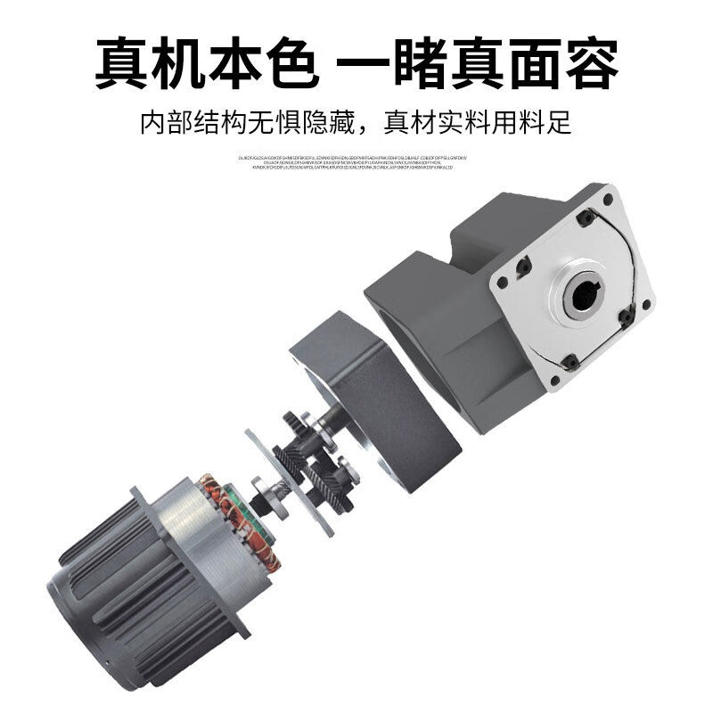 Yue Changsheng right angle speed regulating motor 220v AC adjustable speed 25 40 60 90-400W gear reduction gear box 1 to 30K (0-45 turns one minute hollow + speed regulator 100 type 180W