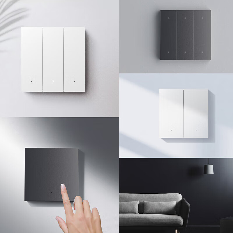 Yeelight K series smart switch control panel scene 86 box wall Xiaoai voice Mijia single Z white-K series one TV