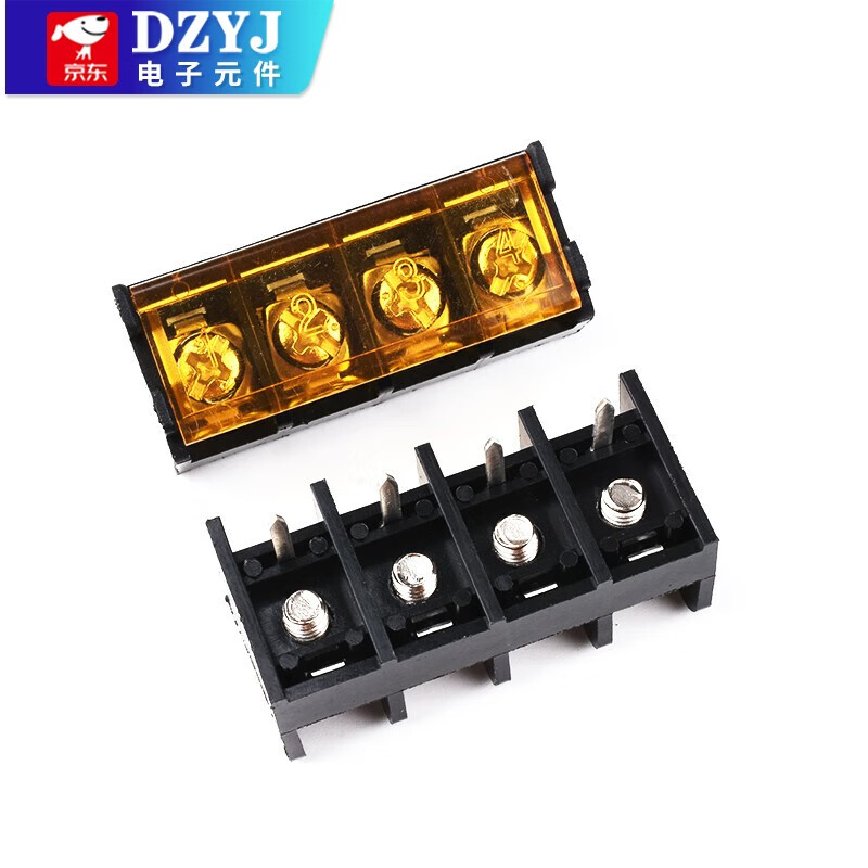 HB-9500 9.5mm fence type power terminal block with cover without cover 2P3P4P5P6P7P8P without cover HB-4P (2 pieces)