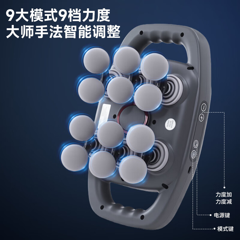Chigo eight-head fascia gun leg fully automatic kneading multi-functional full body deep muscle relaxation massager waist electric neck mask gun calf massager practical Christmas gift Chen Xiaoshuo twelve-head linkage 9 gears + LCD digital display + power lithium battery gray