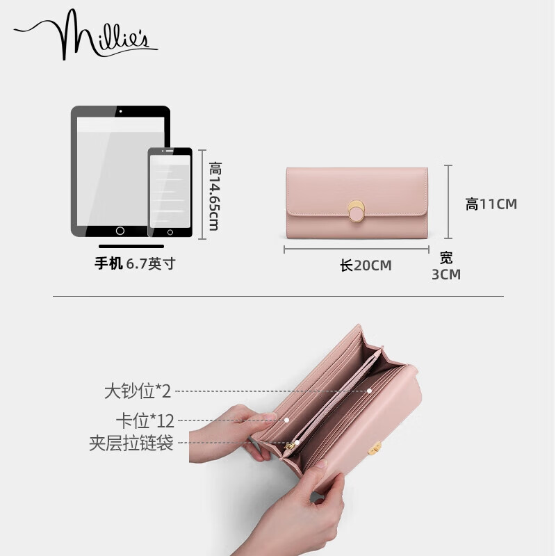 Wonderful cowhide women's wallet women's large capacity long hand card bag student multi-card slot coin purse light luxury wallet wallet