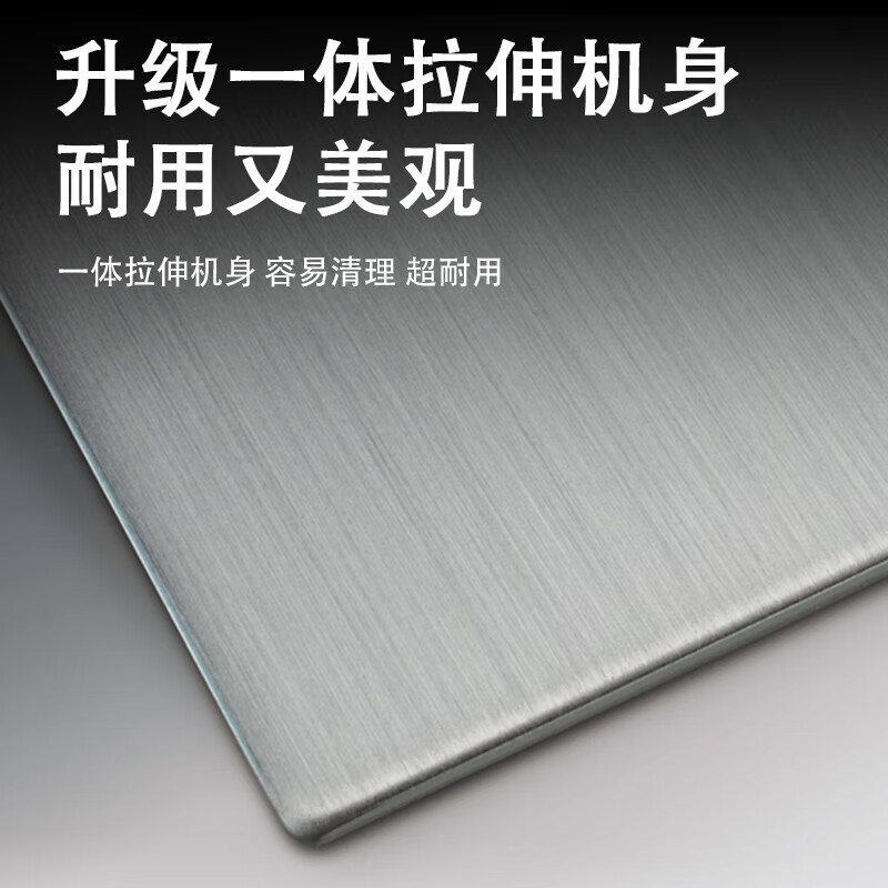 Meiling Beautiful Home has 20% subsidy four-door refrigerator commercial fruit and vegetable six-door fresh cabinet catering kitchen hotel dual-temperature refrigeration and freezing large capacity stainless steel four-door freezer four-door copper tube luxury model丨upper refrigeration and lower freezer丨dual compressor-18 C commercial large capacity丨high efficiency refrigeration丨brand compressor