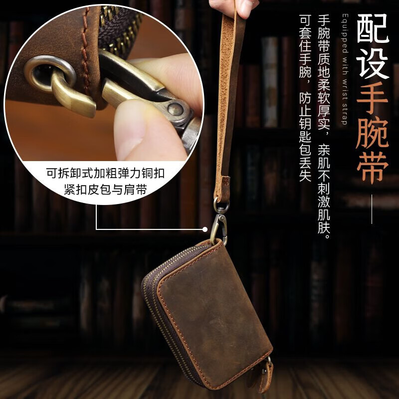 Liyou high-end quality key bag storage bag handmade genuine leather key bag men's first layer cowhide multifunctional retro wallet noble brown