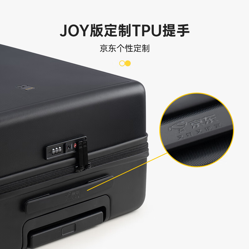 Horizon 8 (LEVEL8) Luggage Men's and Women's Password Checked Large Capacity Traveler PC Trolley Case 24-inch Gray JD.com Co-branded Model