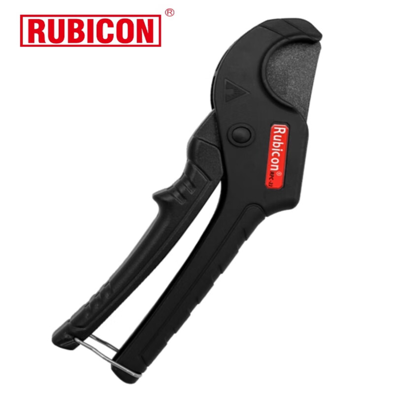 Robin Hood RUBICON hose scissors rubber plastic water pipe hose scissors replaceable blade hose PVC scissors RPC-22